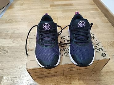 zara obuca velicine: Nike ženske patike za trening/trčanje nošene samo jedom jer je kalup — 5