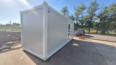 Land Plots: 200 sq. m — 2