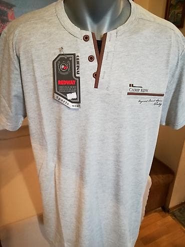 Majice: Men's T-shirt bоја - Siva — 5