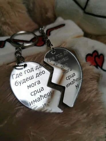 lancici za bff: Akcija za 8mi mart
Samo 1500din. K — 1