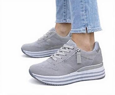 karl lagerfeld 36: Sive ženske patike sa platformom - Model: niske patike sa zaobljenim — 1