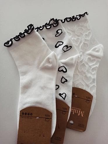 airforce bele: 🧦Pamučne kratke čarapice🧦 Nežne, mekane i predivno stoje uz patike — 2