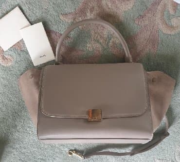 torbe na rame replay: Elegant purse — 1