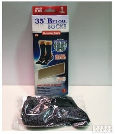 torbe za odlaganje stvari: Grejac Stopala NOVO Termo Carape sa Alu Vlaknima 1 Par SAMO 690 Dinara — 7