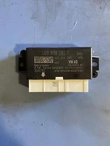 multimedija audi a4 b6: PARKING BOX MODUL P SENZORA 5Q0919283F | audi vag delovi zemun — 1