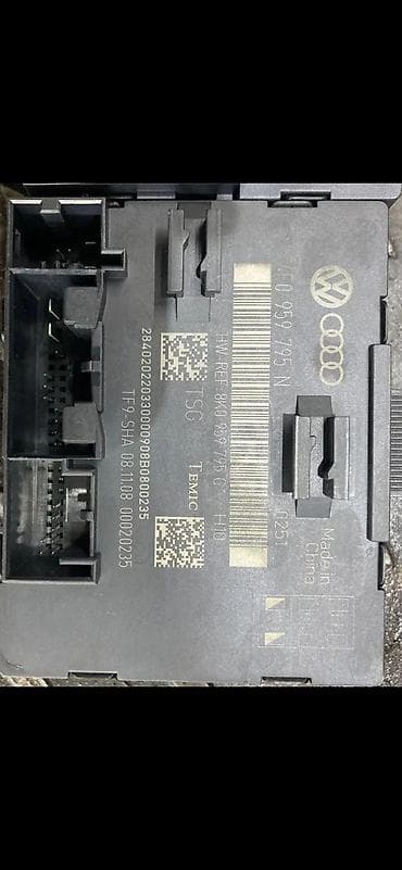 AUDIBA4 A5 A6 PROCESOR MODUL VRATA 4F0959795N | Audi vw delovi zemun na lalafo.rs AUDIBA4 A5 A6 PROCESOR MODUL VRATA 4F0959795N | Audi vw delovi zemun