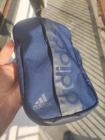 Адидас Оригинал торбица.

Налажење у БГ и Лазаревцу