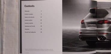 the first frost sa prevodom: Prospekt Porsche The new Cayenne, 118 str. 08/14, 24,5 x 17 cm.eng — 5
