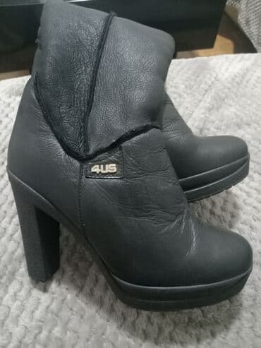 kožne mokasine: Čizme, Cesare Paciotti, 36 — 1