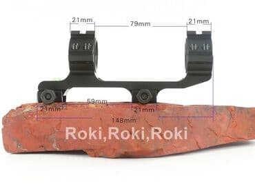 udzbenici za srednju skolu: Nosač optike jednodelni Kompletan nosač optike sa tubusima fi25.4mm / — 1