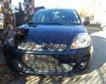 prednji diskovi golf 4 cena: PREDNJI BRANIK ZA FORD FIESTA, FOCUS, FUSION OD 2001. DO 2010. GOD. | — 9