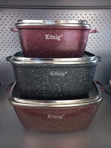 komplet serpe metalac cena: Granitne četvrtaste šerpe sa staklenim poklopcima, pogodna za — 1