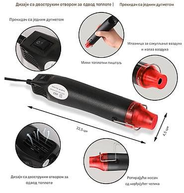 Fenovi za vreli vazduh: Mali alat za grejanje je napravljen od visokokvalitetne plastike — 7