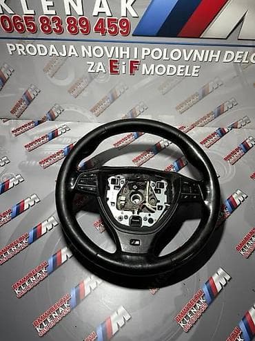 goodyear gume: M-VOLAN SA VIBRACIJAMA F-SERIJ ZA BMW SERIJA 5, SERIJA 7 OD 2008. DO — 5
