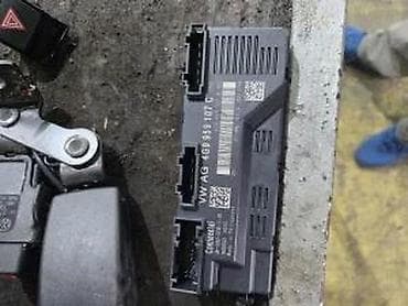 alternator cena: AUDI A6 ULTRA MODUL GEPEKA 4F9959107C | Audi vagen delovi 06******** — 2