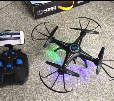 Dronovi: Cena 4700 din DRON QUADCOPTER sa HD kamerom i WiFi opcijom upravljenja — 5