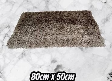 Daske za peglanje: Prostirka za kupatilo, Kockasti, bоја - Šareno — 7