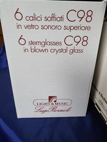 swarovski case za vino cena: Case nove duvano kristalno staklo za vino Italija 2004g. Case — 5