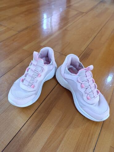 sintisajzer sa mikrofonom za decu: Original Skechers br 27 — 1