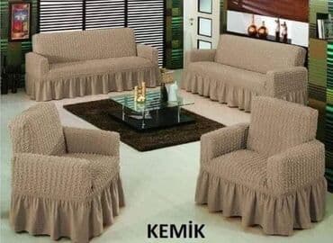 emmezeta navlake za kutne garniture: Rategljive univerzalne navlake za Trosed Dvosed I Fotelju 4500 dinara — 4