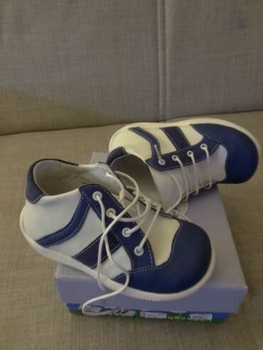 prsluci za devojčice: Decije cipelice,velicina 24,kozno gaziste,kozna cipela.Sasvim — 6