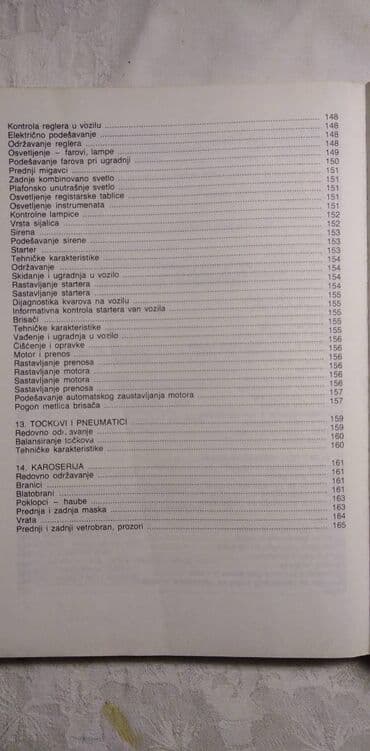 i muskarci placu knjiga: Tehnicka knjiga: Skoda 105 i 120,1990, 165 str. sa elektrosemom — 8