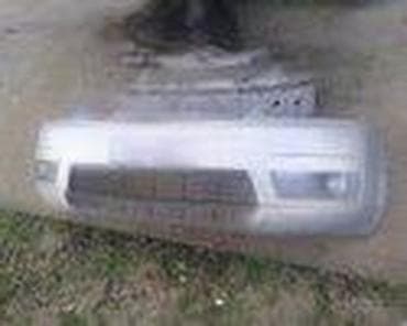 auto maglenke: MAGLENKE ZA FORD C-MAX OD 2003. DO 2007. GOD. | SMEDEREVSKA PALANKA — 1