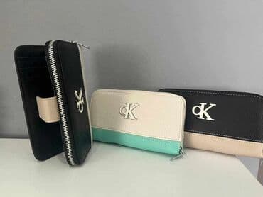 kais lanac: Ženski, Materijal: Veštačka koža — 21
