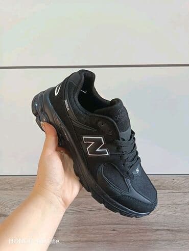 Ostala muška obuća: Patike, New Balance, veličina - 43 — 1