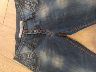 Lepota i nega: Farmerke — 2