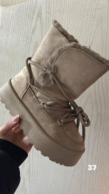 američki brojevi obuće: Ugg čizme — 5
