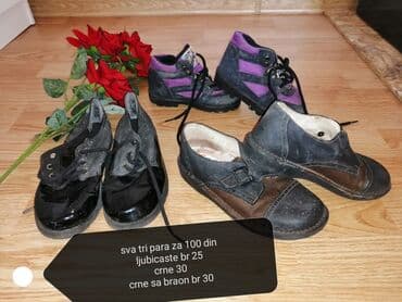 kickers obuca u beogradu: Obuca za decu cene i brojevi na slici — 2