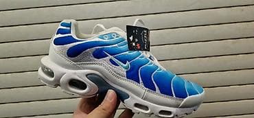 Patike: Nike Air Max Plus (TN) patike – muški model - Gornjište: mrežasti — 7