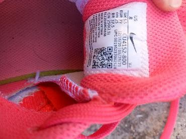 elegantne duge haljine: Nike Air Max patike – jarko narandžaste - Model: Nike Air Max — 5