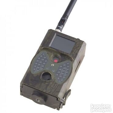 play time slicice fudbal: HC-300M Kamera za Lov/Hunting Camera AKCIJA-Kamera za Lov 12499 — 5