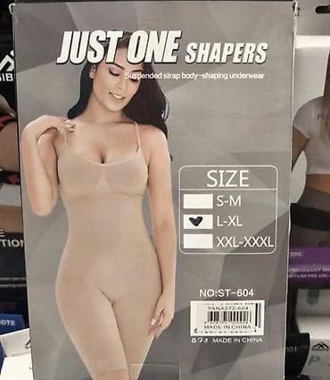 devojke nis: Steznik / bodi – JUST ONE SHAPERS. Ženski steznik – oblikujući bodi sa — 3