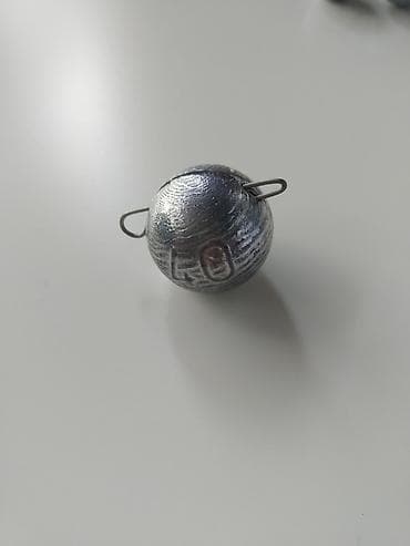 kompleti za lov: CEBURASKA II Ruski jig, flexy jig ili jednostavnije ceburaska! — 2