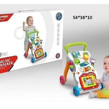 velicine za bebe po mesecima: Šetalica / Hodalica za bebe – MUZIKALNA EDUKATIVNA ŠETALICA Šifra — 1