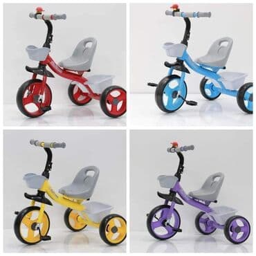 OMILJENI KLASIČNI TRICIKLI Model - N A N I Cena 4999 na lalafo.rs OMILJENI KLASIČNI TRICIKLI Model - N A N I Cena 4999