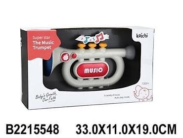 čizme martinke original: Truba 554800K-60 – muzička igračka za decu Idealna igračka za — 1