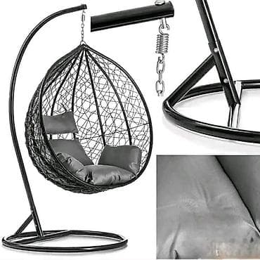 Fotelje: Ljuljaska Karakteristike: Dimenzije: -124cm (visina korpe) -105cm — 2