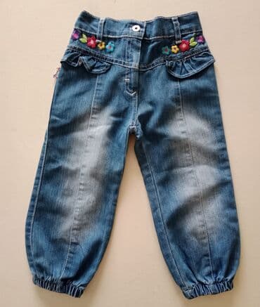 bunda 6 u 1: Baggy, 98 — 2