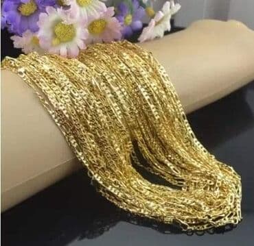 satic smartic cena: Chain — 2