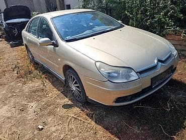 odjavljen auto: KRILO,FAR,HAUBA,VRATA ZA CITROEN C5 OD 2005. DO 2007. GOD. | — 2