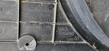 Car Parts: Volkswagen 2006 year — 1