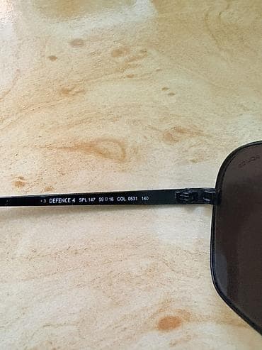 max factor rumenilo u stiku: Prodajem originalne muške sunčane naočare POLICE Defence 4 (SPL 147) — 3