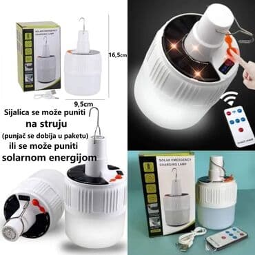 lampice 50m: Cena 1 kom 1200 din 2 kom 1850 din 3 kom 2550 din Snaga: 100V — 1