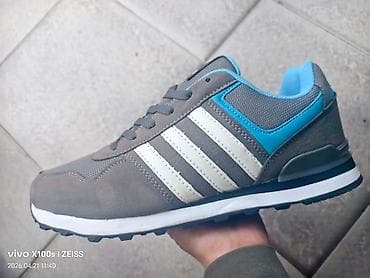 Patike: Adidas patike NOVO Novo Brojevi 41 do 46 fb Moja Kupovina 1 april — 6