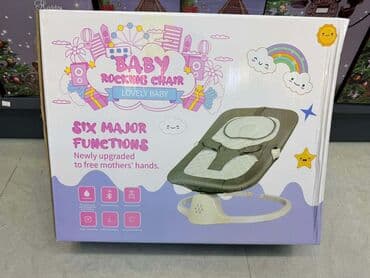 Bebi ljuljaška- njihalica Karakteristike su: Šest glavnih funkcija