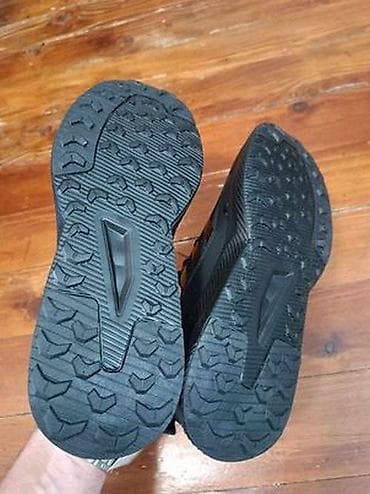 dzeparice muske srbija: Adidas
brojevi 41 do 46
cena 3200 dinara — 8